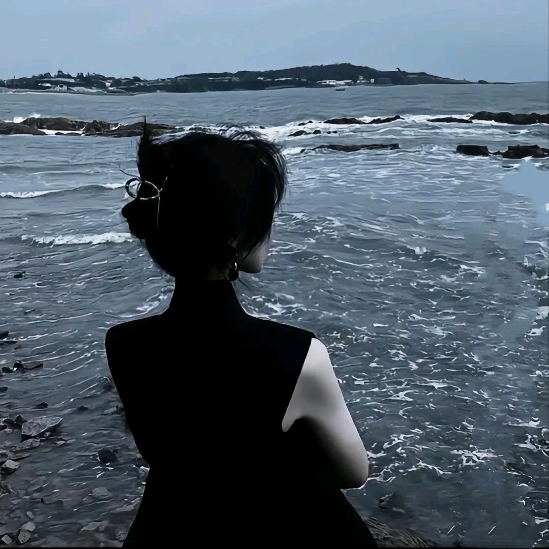 Lonely people