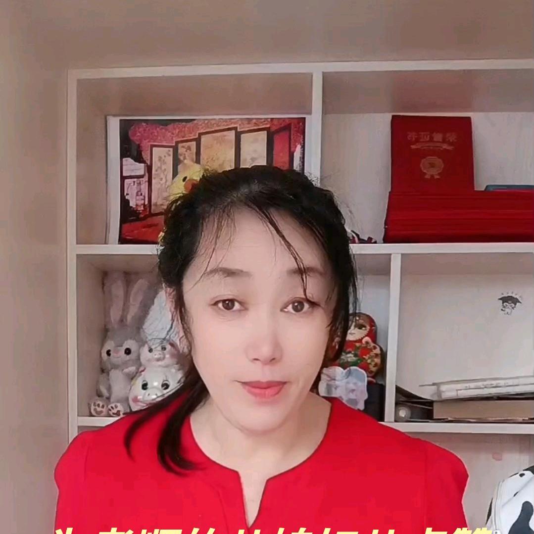 立梅姐