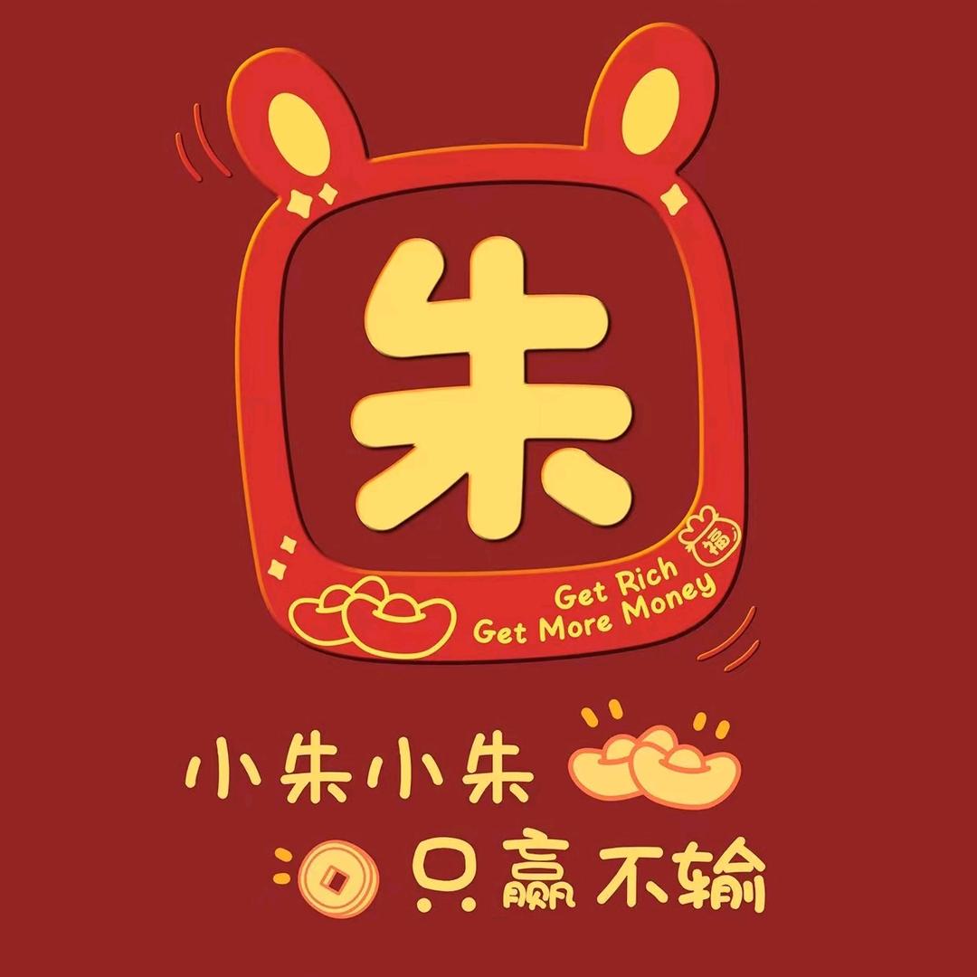 商城车辆年检