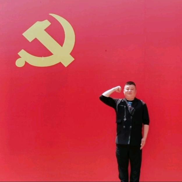 菇城小生