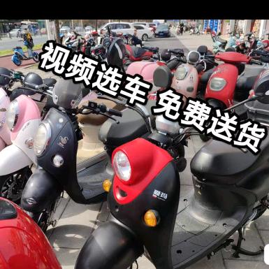 成都二手电动车批发