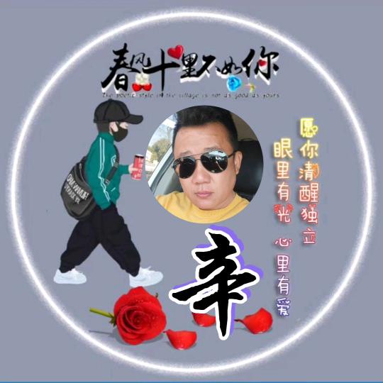 滨海港@辛大少