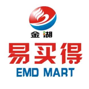 金湖易买得超市