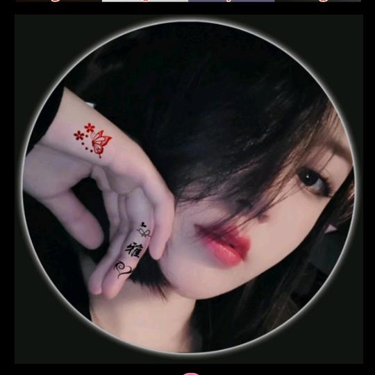 ᰔᩚᩚꪶꪫc້໌ᮨkꫀrꦿ༗锁心人