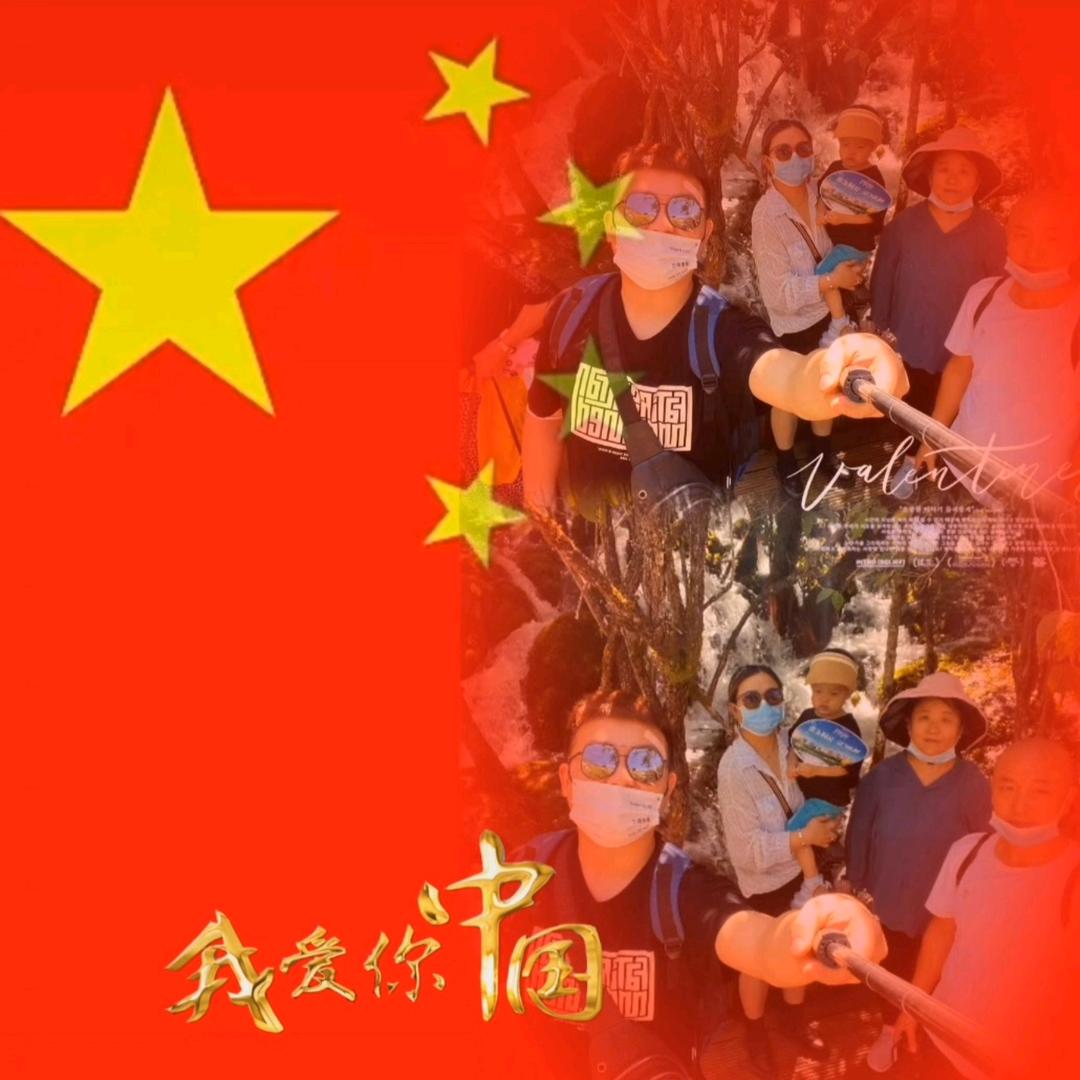 艺术涂料界的彭于晏