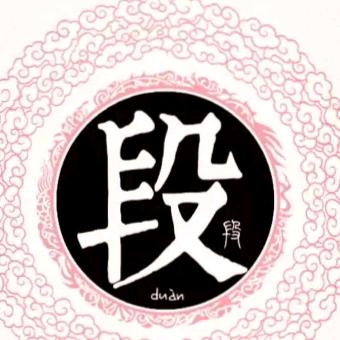 ☞悲喜自渡☜
