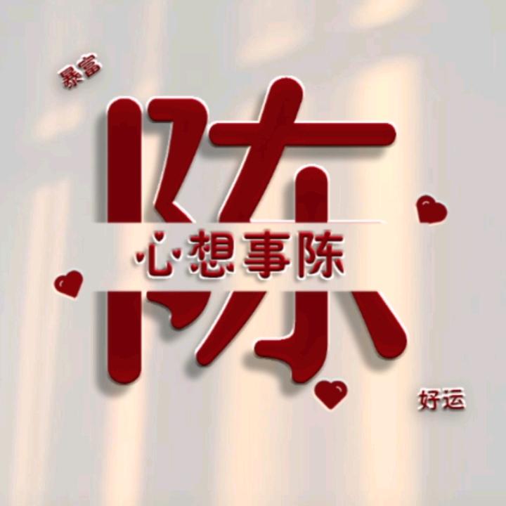 渔乐圈～@俊