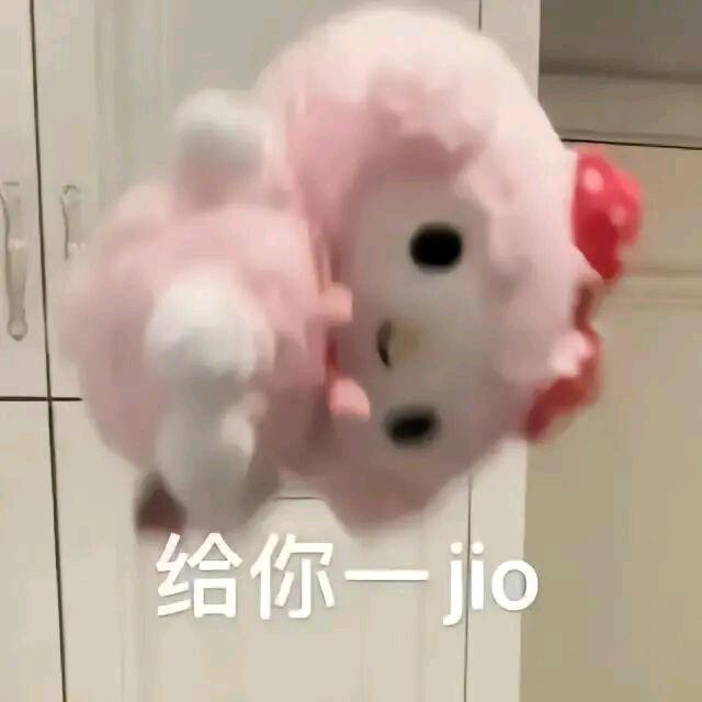 亖u亖