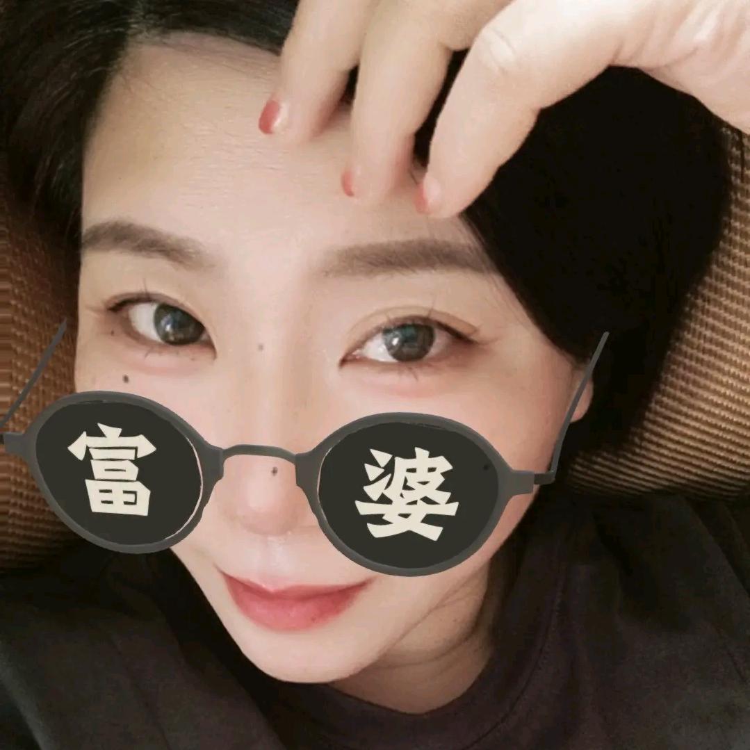 钱迷