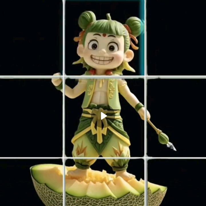 抖音用户
