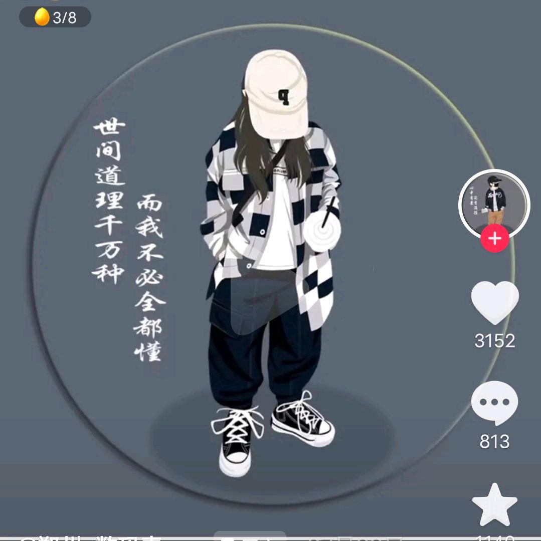 @落叶牵绊着思念