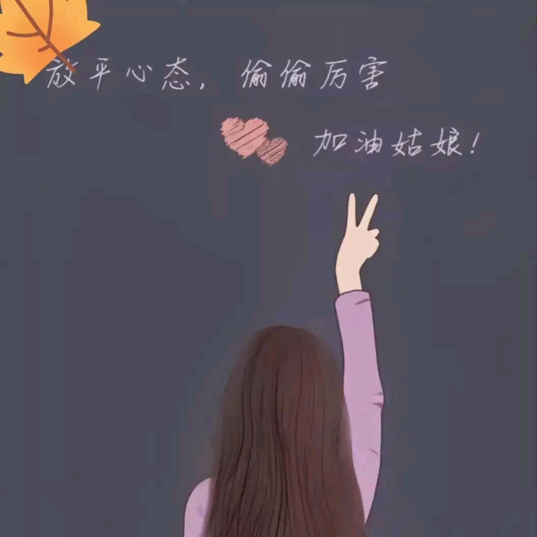 洛妍