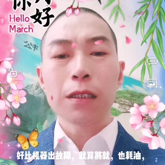 风雨同周🍎🍎🍎