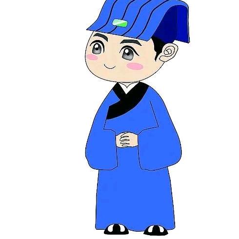 后学小道--江中子