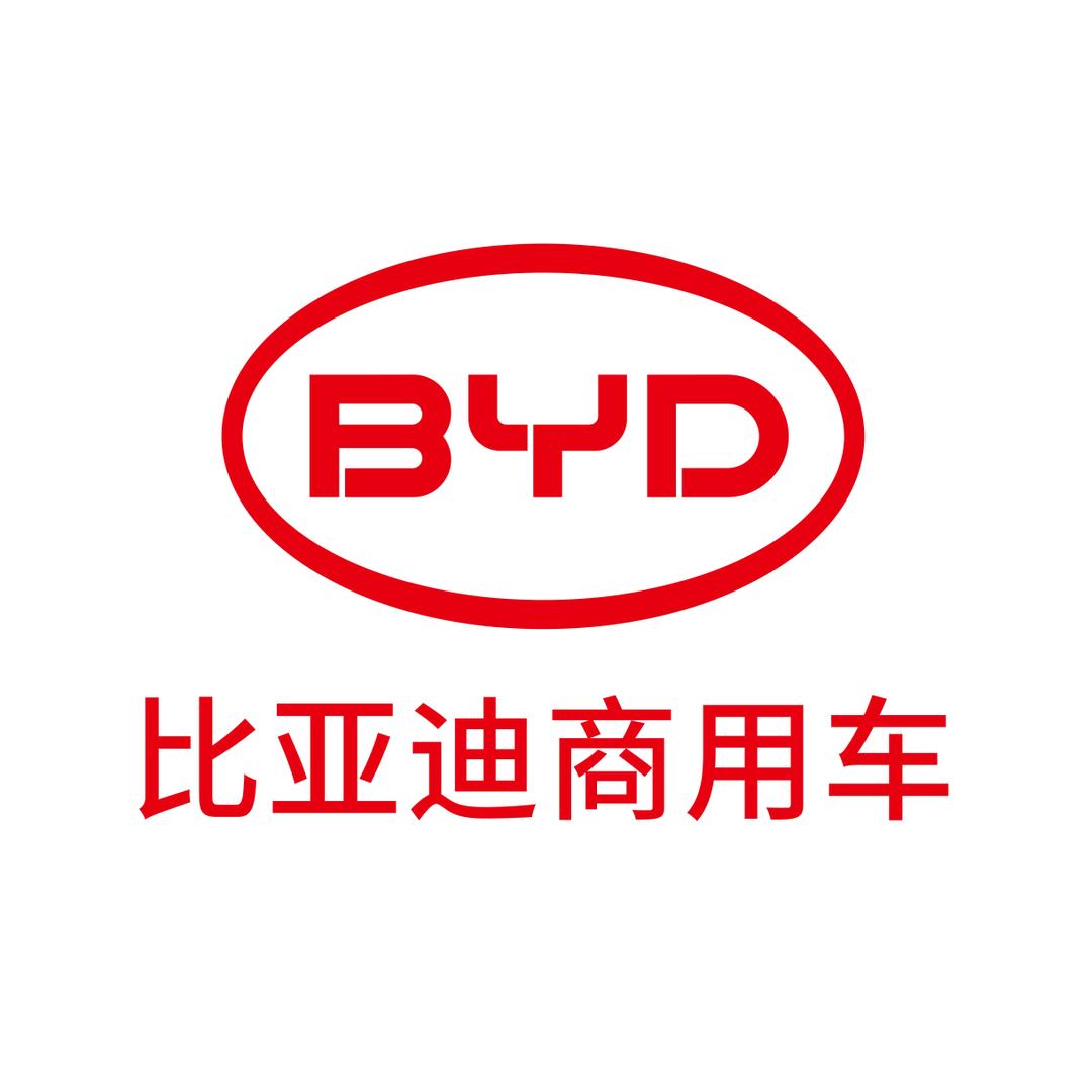 比亚迪商用车