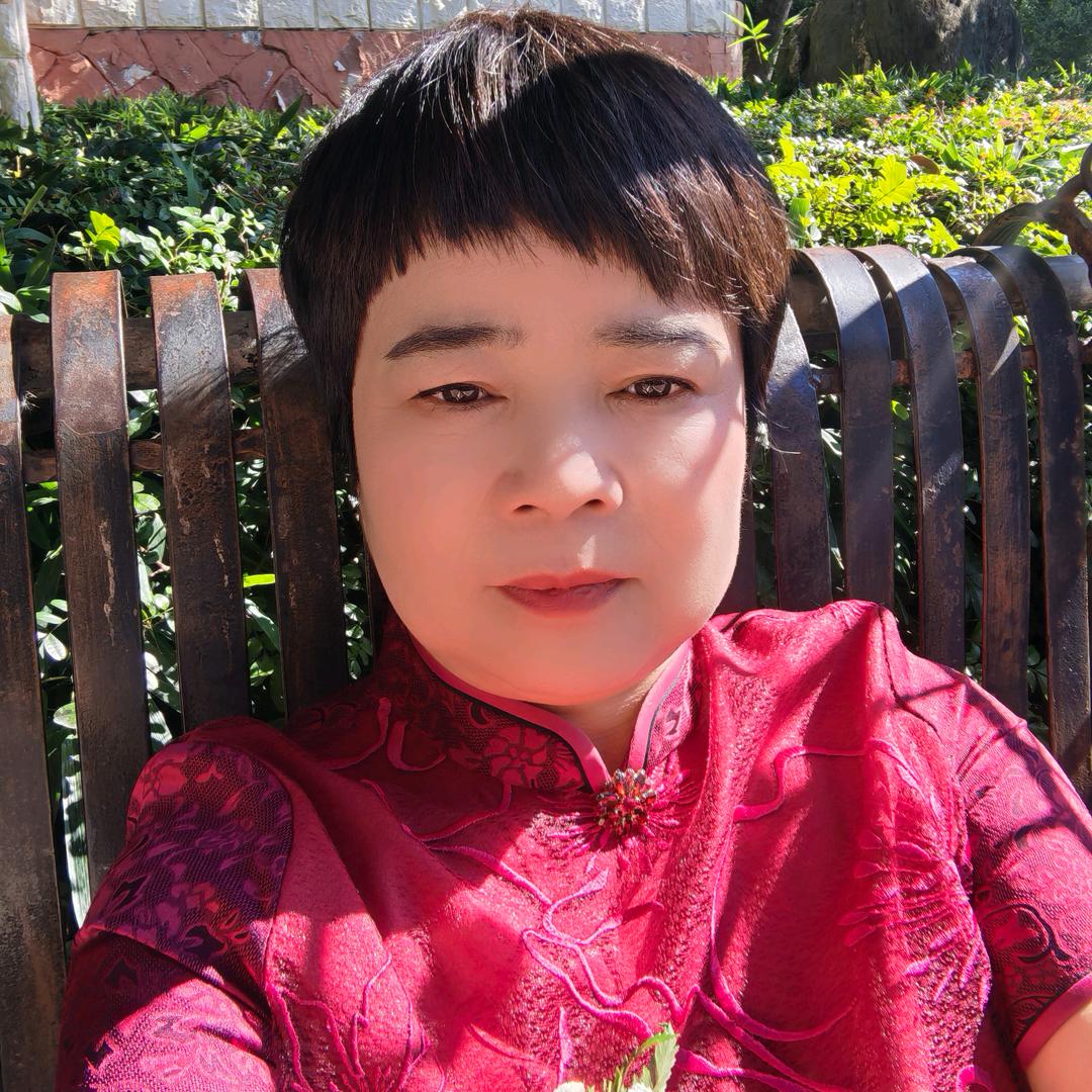 如烟好物
