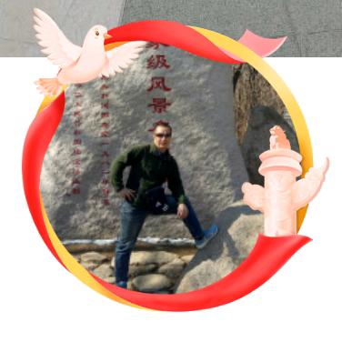 印象🇨🇳开原