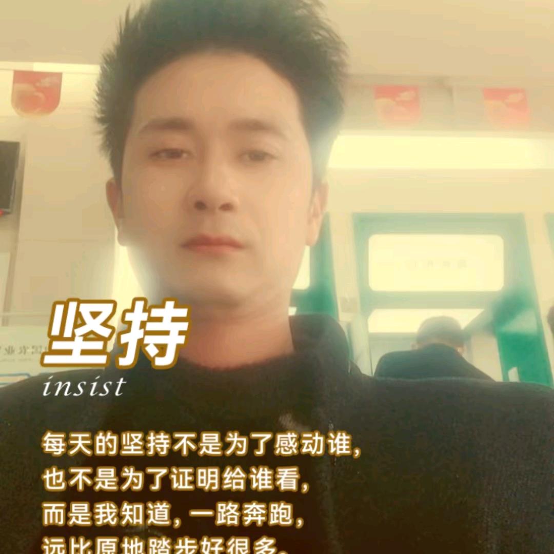 三塘沈承加粉丝加厂