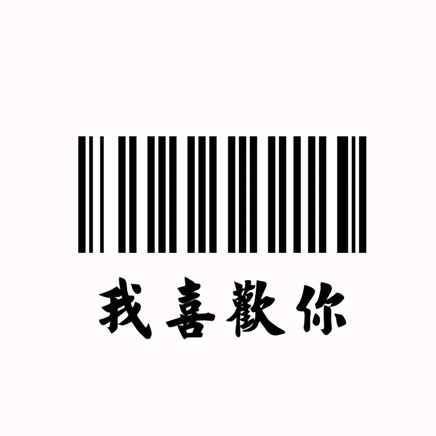 阿开L