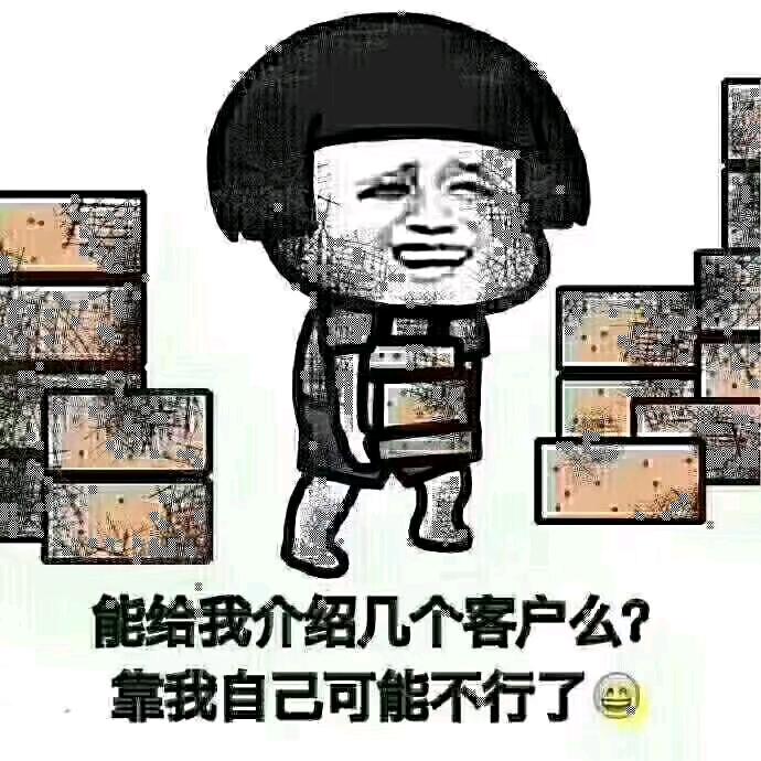 信合车队