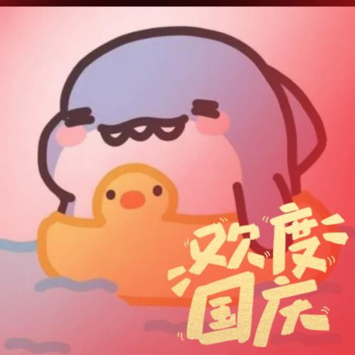 牛牛