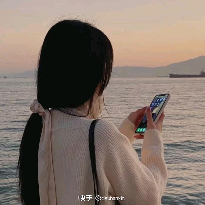 努尔尼萨