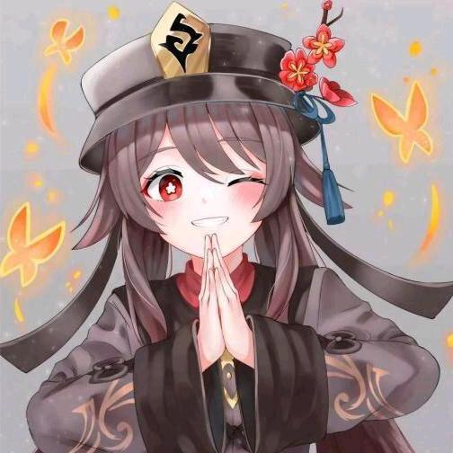 大叔