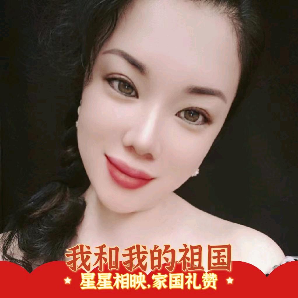 秋姐🌹精品海参滋补品