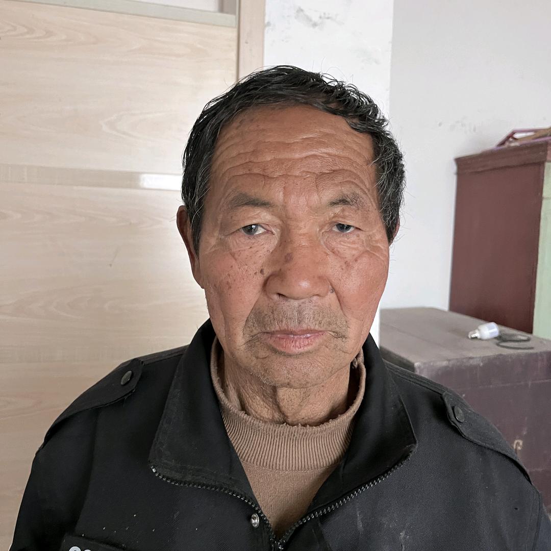 文福