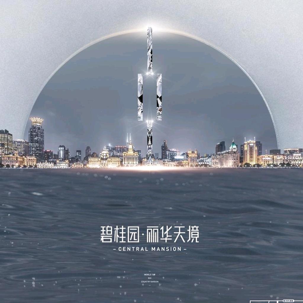 丽玲探房信息咨询工作室