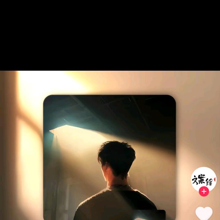 我是的谁谁是我的谁