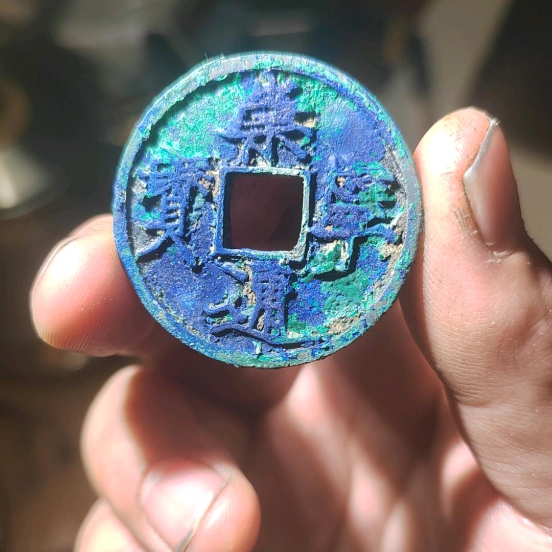 二狗古泉