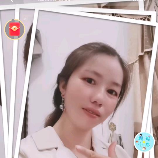 聪英杨梅种植园和牛奶蜜枣果园