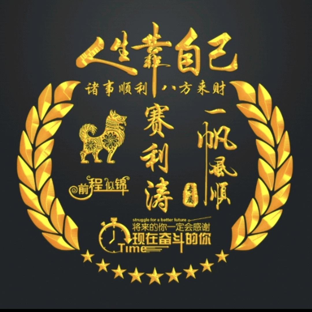 @小赛果业  @产地直发