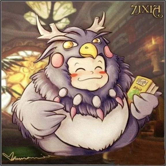 书简