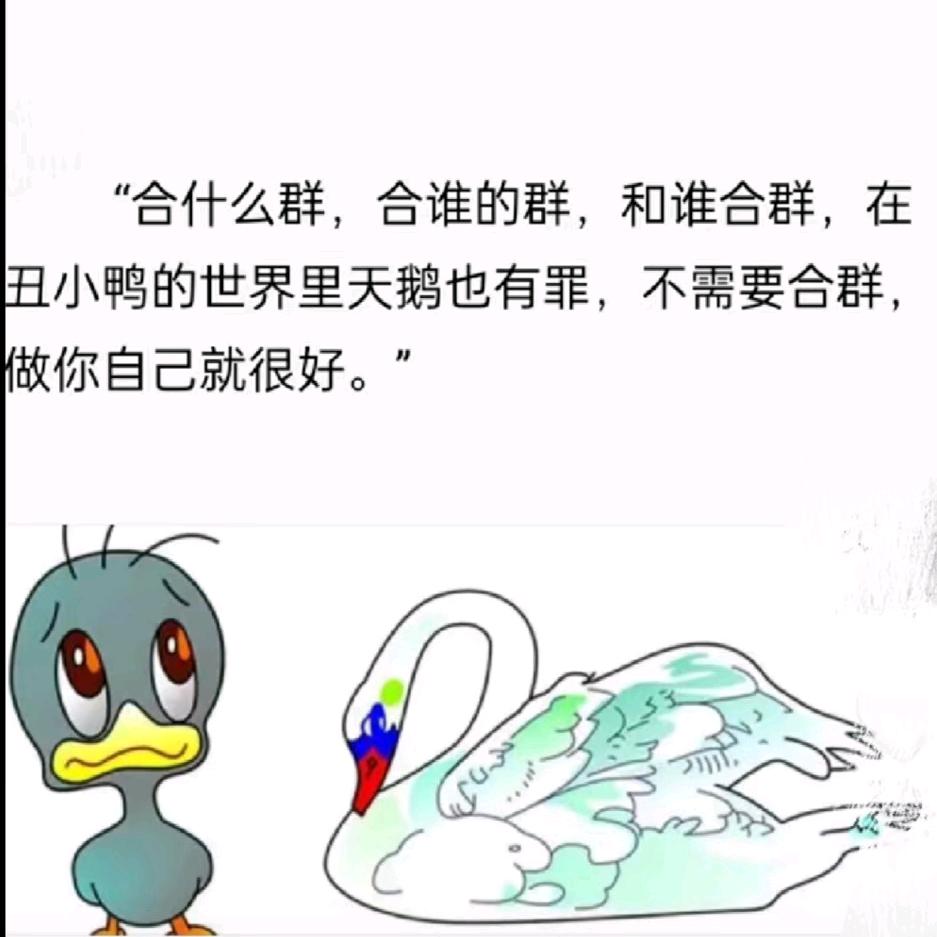 爱尚牡丹香