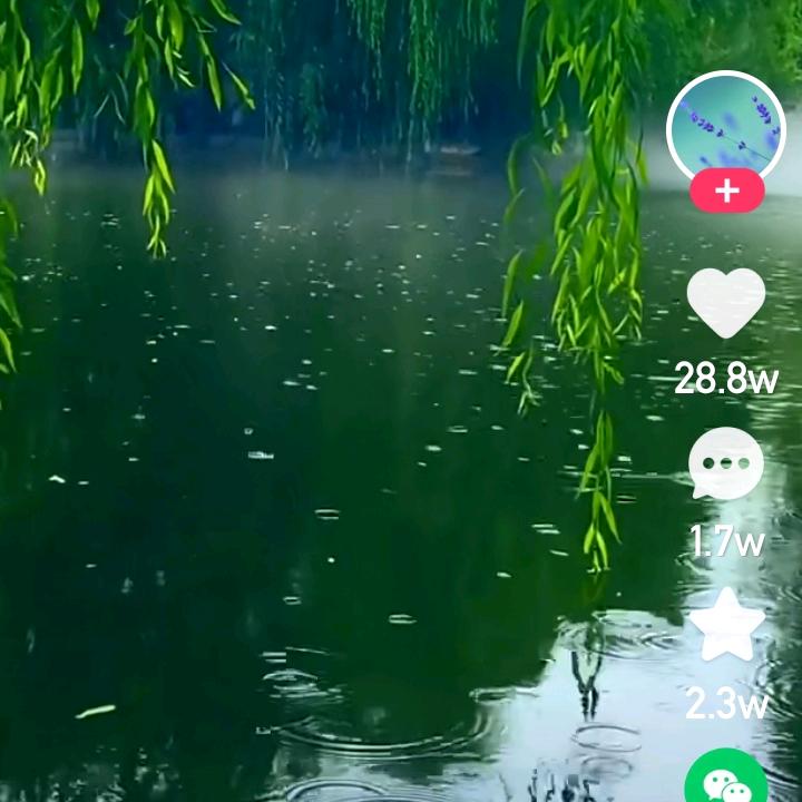 梦想艺人