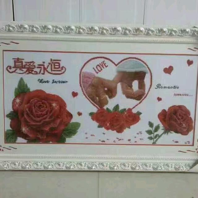 张二哥