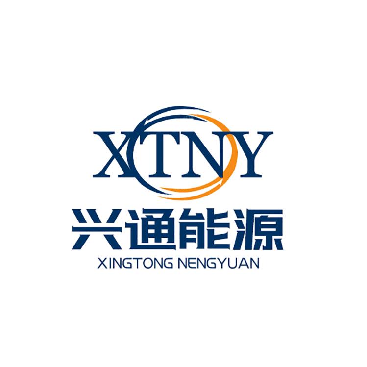 廊坊兴通生物能源科技有限公司