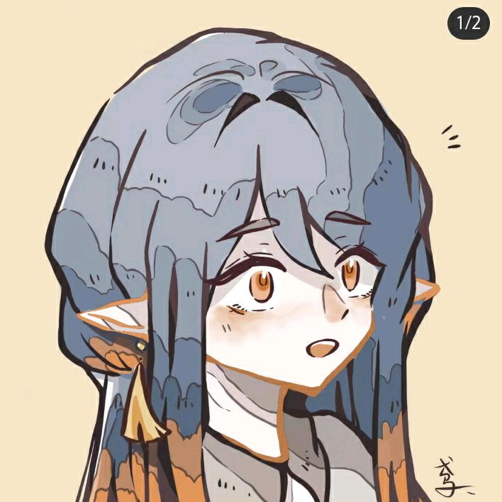 漫步一无所惧