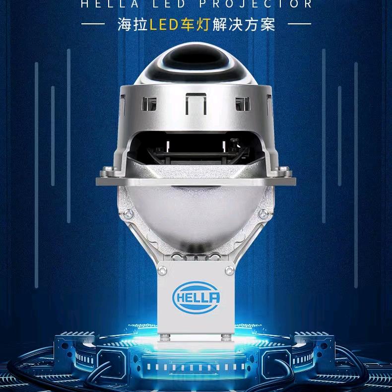 青岛明途车灯