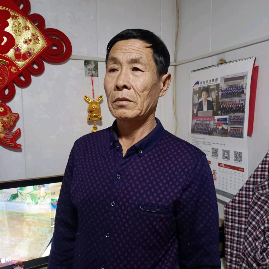 文明青