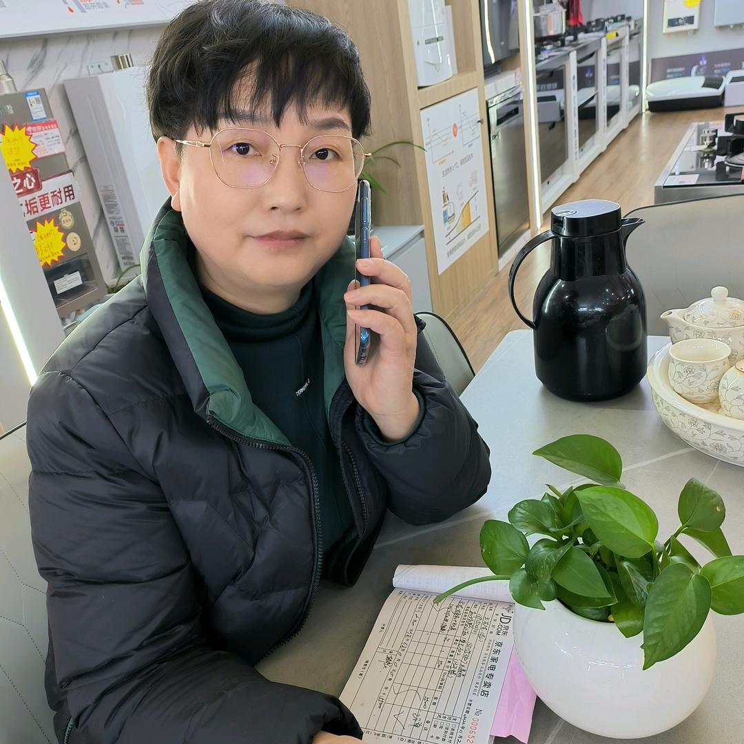淮安深圳路京东家电刘姐