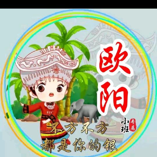 五湖四海漂泊