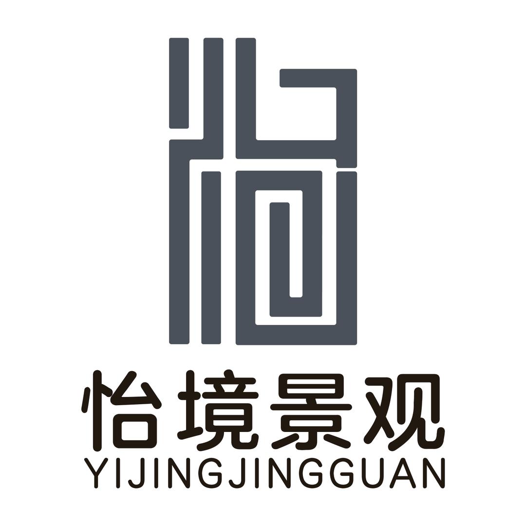 潍坊怡境护栏景观设计
