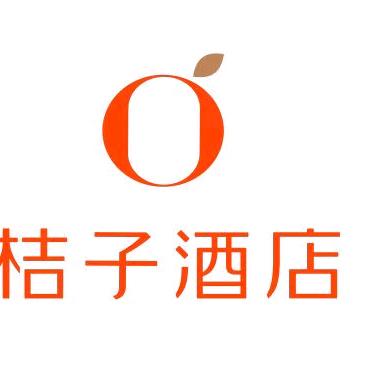 桔子酒店（重庆西站二郎地铁站店）