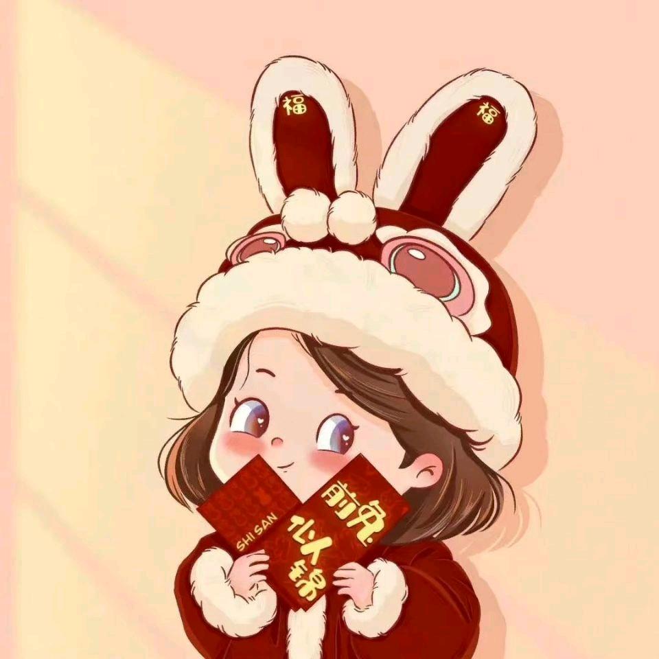 笑若繁星