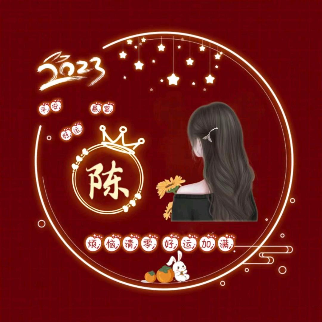 敏 敏🦋