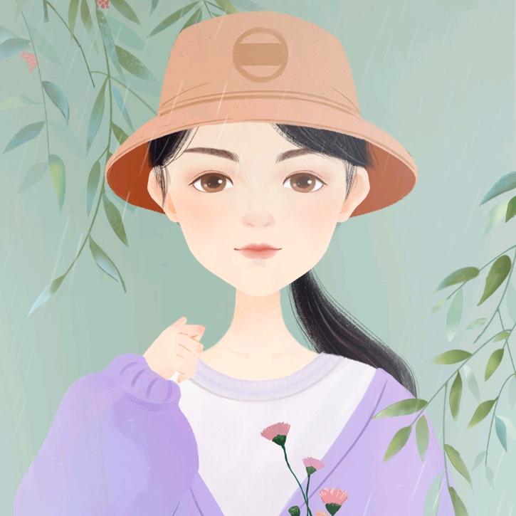 村姑