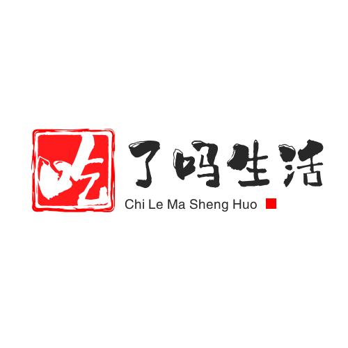 吃了吗本地团购(临汾总部招募核销点）